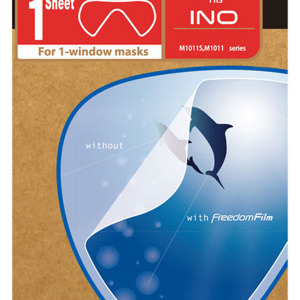 TUSA TA0805 Anti-Fog Film - Single Lens